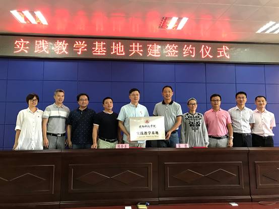 说明: C:\Users\Lenovo\Desktop\10.16开元网页版：产教融合 推动应用型发展\10.17教务部党支部\照片\照片\22.jpg